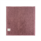 2'li El/Misafir Havlusu Seti | Coresoftair™ (33 × 33 cm)